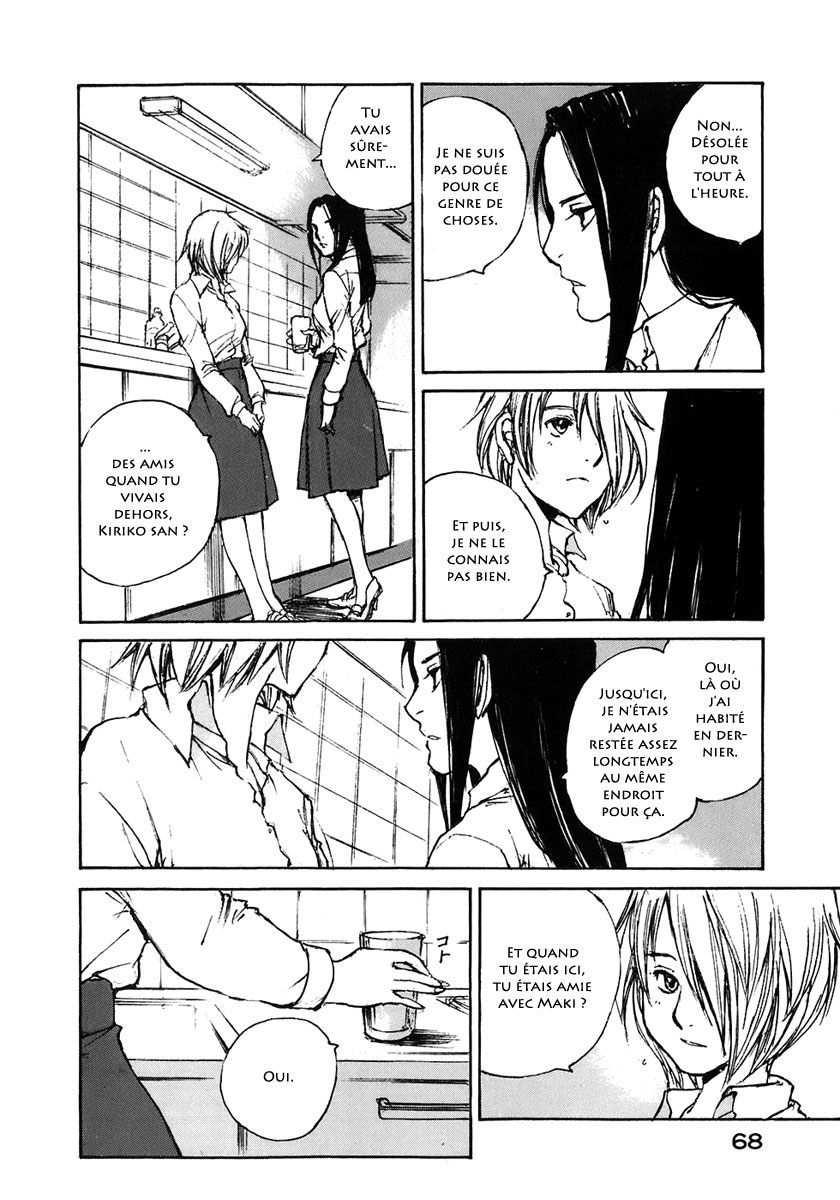 img Hatsuka Nezumi no Jikan 14